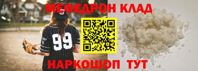 2c-b Кимры