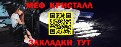 синтетический гашиш Кингисепп