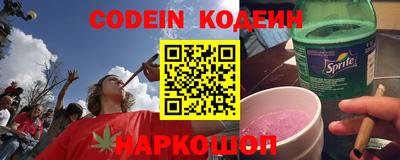 первитин Кинель