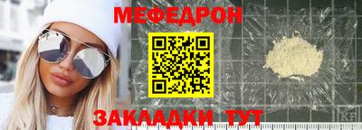 синтетический гашиш Кингисепп