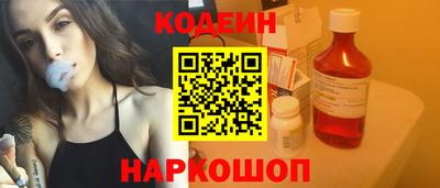 первитин Кинель