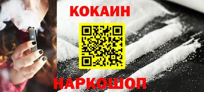 первитин Кинель