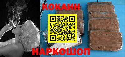 2c-b Кимры