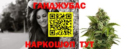 2c-b Кимры