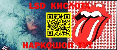 первитин Кинель