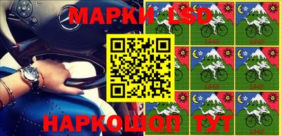 2c-b Кимры