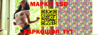 2c-b Кимры