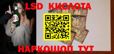 2c-b Кимры