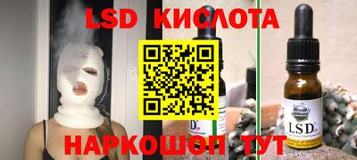 2c-b Кимры