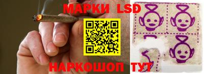 2c-b Кимры