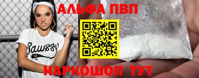 2c-b Кимры