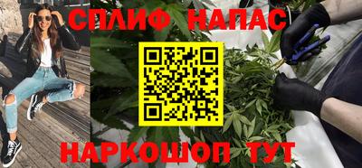 2c-b Кимры