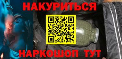 первитин Кинель