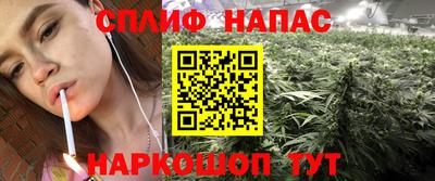 2c-b Кимры