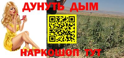 2c-b Кимры