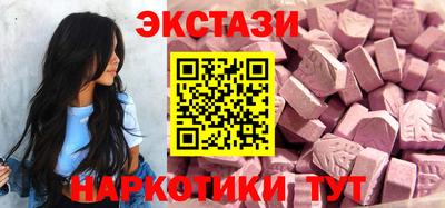первитин Кинель