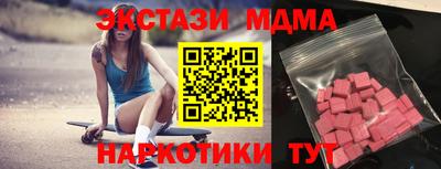 первитин Кинель