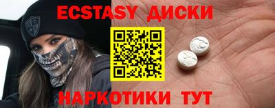 2c-b Кимры