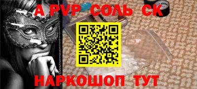 2c-b Кимры