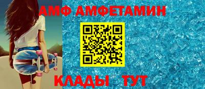синтетический гашиш Кингисепп