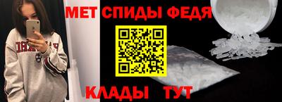 синтетический гашиш Кингисепп