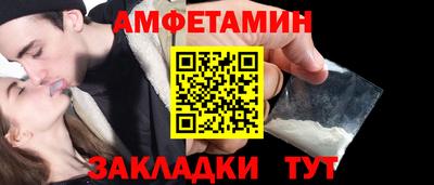 2c-b Кимры