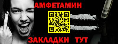 2c-b Кимры