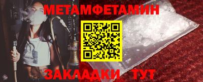 2c-b Кимры
