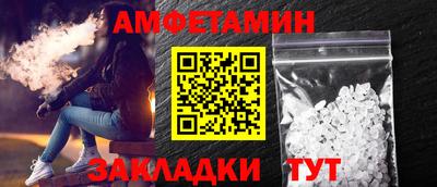 синтетический гашиш Кингисепп