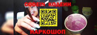 2c-b Кимры