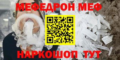 синтетический гашиш Кингисепп